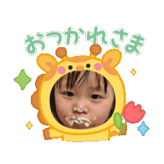 Nao_20250407194911