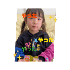 EMI_20250407202202