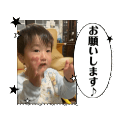 SHIO_20250407213025
