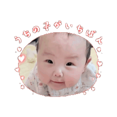 hima_20250407224229
