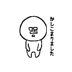 MU_20250408083914