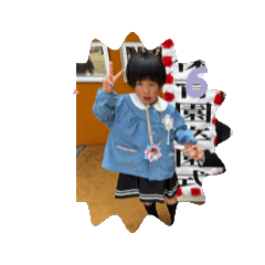 Miho Miho_20250408044719