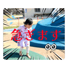 mari_20250408094407