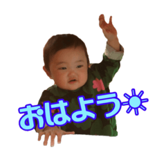 iidake no rinchan