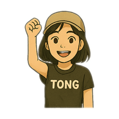 Tong Winku 2