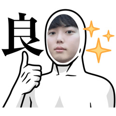 yuzu_20250408081658