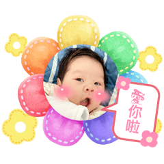 水瓶男寶寶好搞怪-2