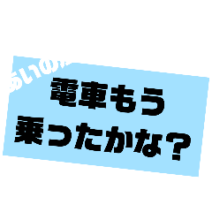 I_20250407223616