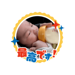 yuka_20250407194832