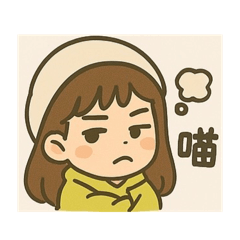 Mei小美