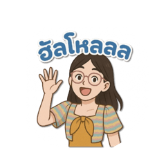 Stikker_20250405105721