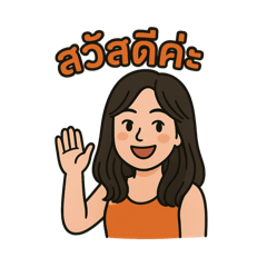 Gam_20250405110753