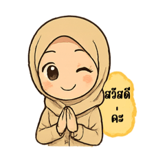Ami_20250405111702
