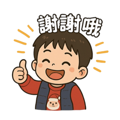 豆哥生活小語