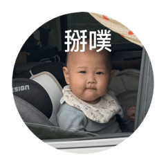 dadamochi