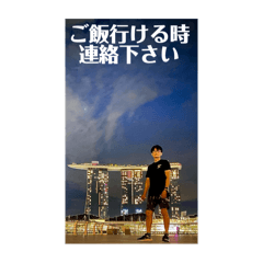 Masa_20250406132940b