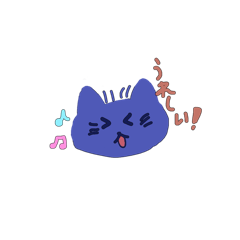 Blue Nukko stamp!