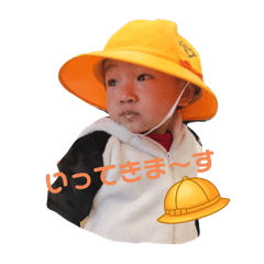 kankanruy