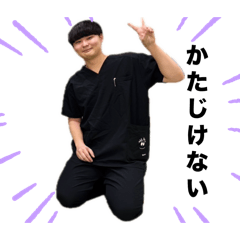 omochi_20250407222035
