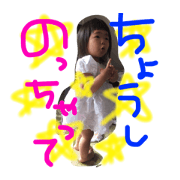 nono-nono.vol2