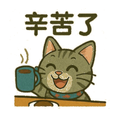 小灰魚