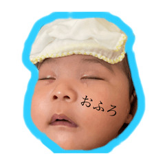 tukurimashitayon