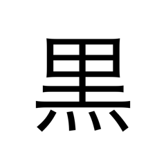 sho_20250407232041