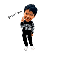 janeloly