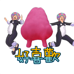 MyMoji_2768445963