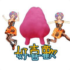 MyMoji_2753075964