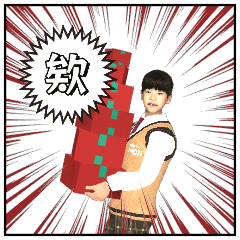 飛1 6511