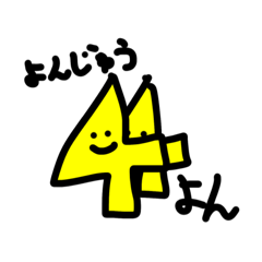asahi_20250407165622