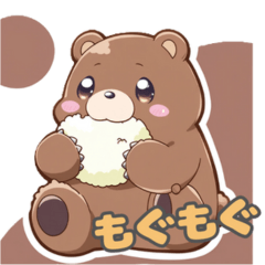 Everyday Stamp  Bear Version