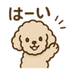 mofupoodle