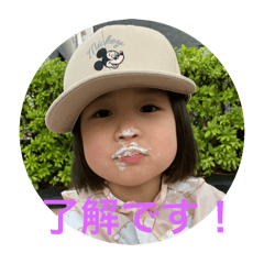 yuki_20250407234003
