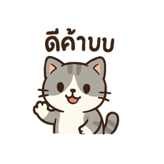 so cute_20250405123210