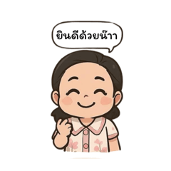 Kru_June