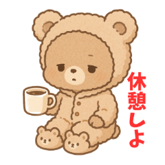 Fluffy Bear Cozy Stickers