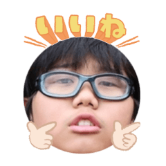 Uchinoko stamp_2025040633004