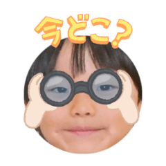 Uchinoko stamp_2025040633005