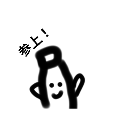panda_20250408002908