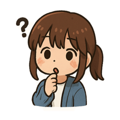 可愛的女朋友！！！