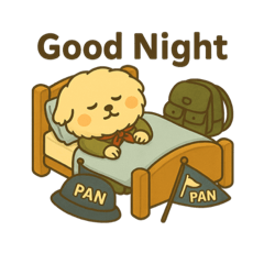 PAN君第三彈