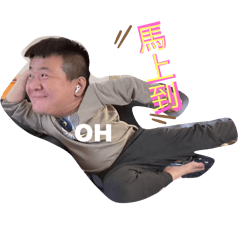 怎麼那麼寬