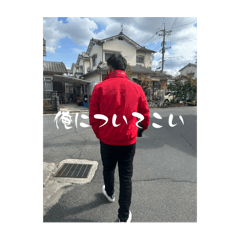kana_20250407135802