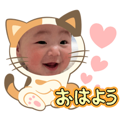 kasumi_20250408032439
