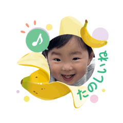 Yoshi_20250408133639