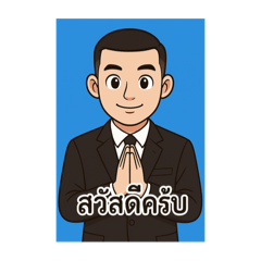 YOSHI_20250406153336