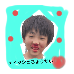 Neko_20250408142250