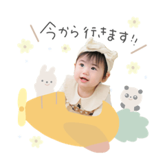 nonnoon_20250408141452